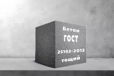 О компании