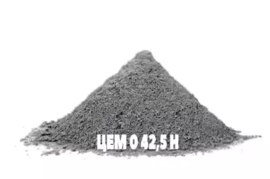 Цемент