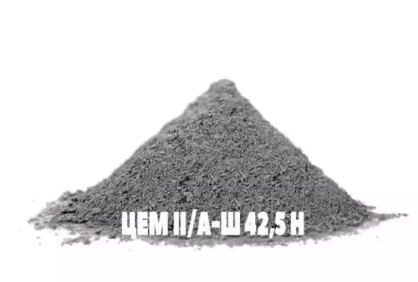 Сульфатостойкий цемент ЦЕМ II/А-Ш 42,5 Н